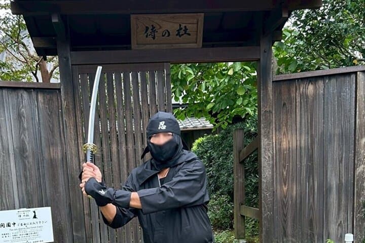 Ninja Explores Old Samurai Residences in Sakura — photo 3