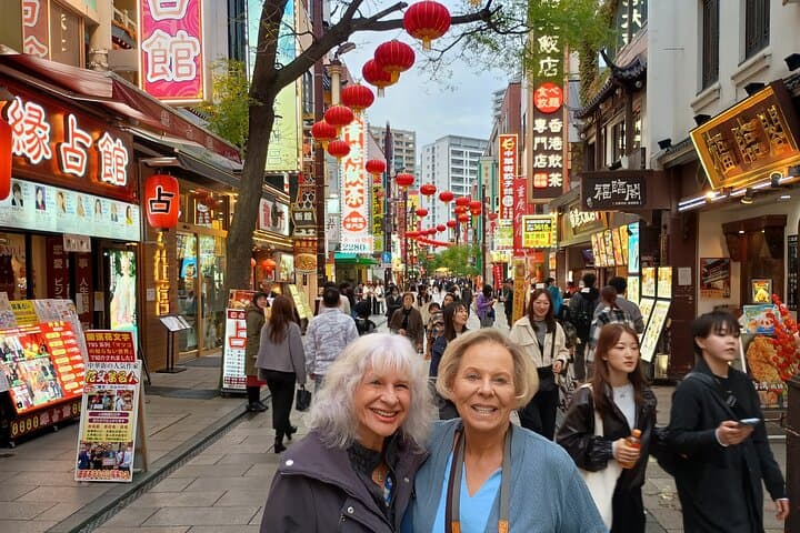 The Yokohama Experience: Private Walking 4/8-hour Tour by Choice — photo 4