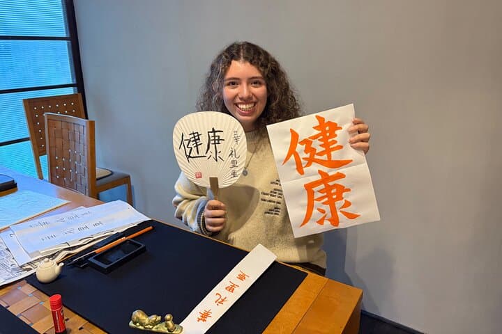 Kobe beef lunch with calligraphy and tea ceremony experiences — photo 5