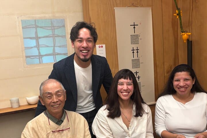 【Spanish/ English】Tsukiji Matcha at a 100-Year old Japanese shop — photo 2