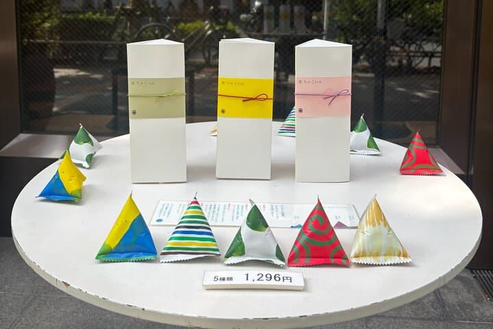 【Spanish/ English】Tsukiji Matcha at a 100-Year old Japanese shop — photo 14