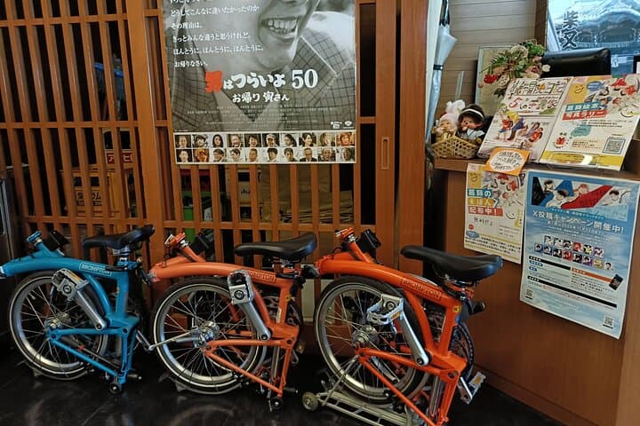 Explore Shibamata, Tokyo by folding bike 折りたたみ自転車で行く柴又ポタリング — photo 15