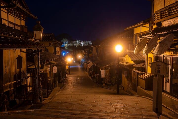 Kyoto Magical Night English Tour: Gion & Fushimi Inari Shrine — photo 10