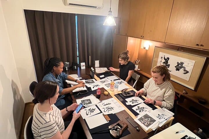Japanese Calligraphy Workshop with a Master Calligrapher — photo 4