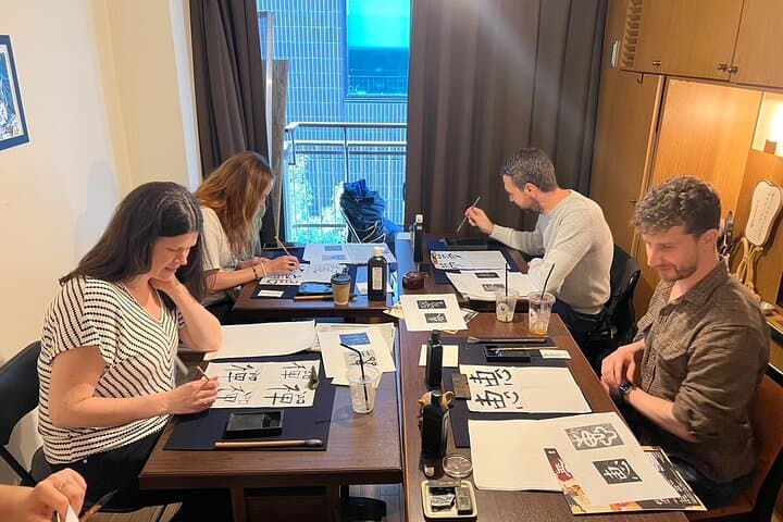 Japanese Calligraphy Workshop with a Master Calligrapher — photo 7