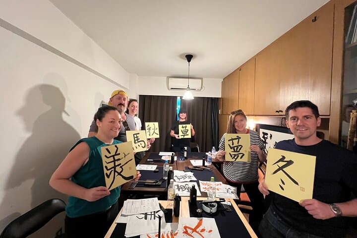 Japanese Calligraphy Workshop with a Master Calligrapher — photo 9