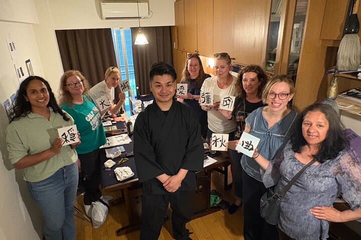 Japanese Calligraphy Workshop with a Master Calligrapher — photo 12