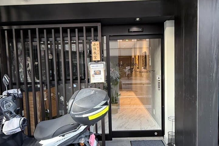 Kotsuzumi Drum Experience in Kyoto — photo 10