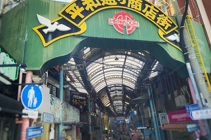 Okinawa Hidden Gems: Private Night Food & Culture Tour — photo 4
