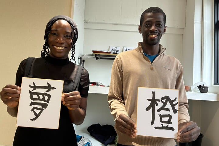 Tokyo: Private Japanese Calligraphy Art Experience in Shibuya — photo 13