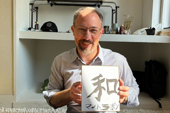 Tokyo: Private Japanese Calligraphy Art Experience in Shibuya — photo 6