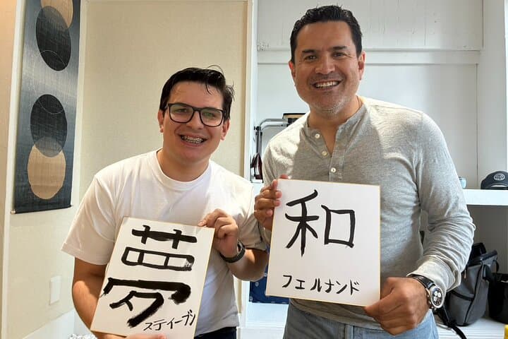 Tokyo: Private Japanese Calligraphy Art Experience in Shibuya — photo 10
