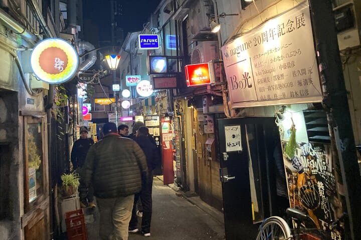Tokyo Customizable Private One Day Walking Tour Hotel Pickup — photo 8