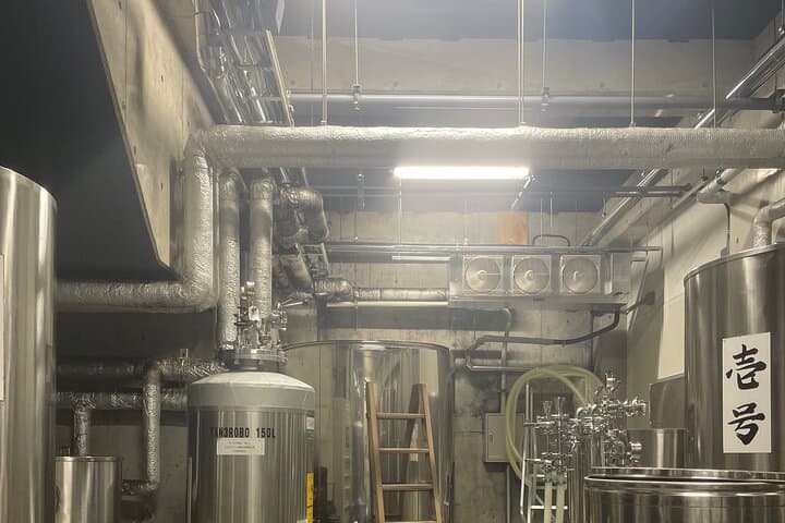 Kyoto sake brewery experience tour (Includes tasting) — photo 3