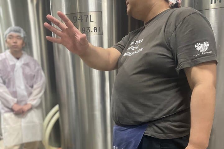 Kyoto sake brewery experience tour (Includes tasting) — photo 4