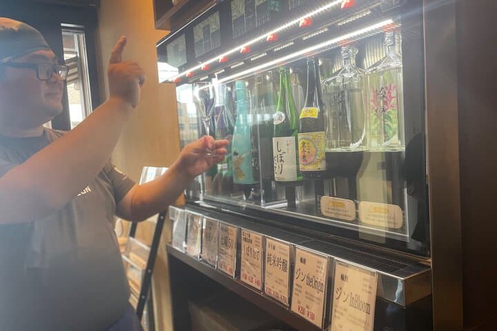 Kyoto sake brewery experience tour (Includes tasting) — photo 10