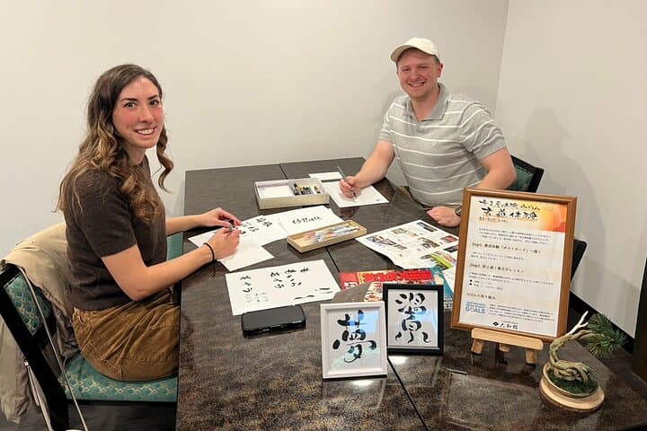 2 Hour Onsen Calligraphy Experience — photo 2