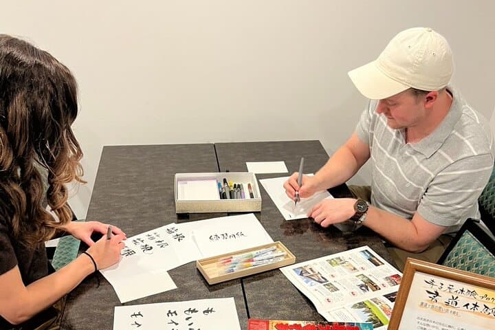 2 Hour Onsen Calligraphy Experience — photo 3