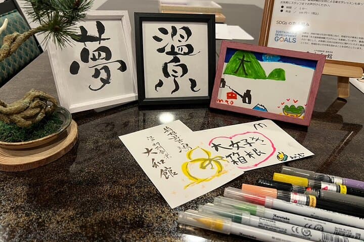 2 Hour Onsen Calligraphy Experience — photo 5
