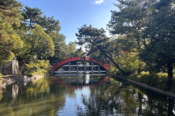 Osaka Highlights Half-Day Walking Tour!!! — photo 9
