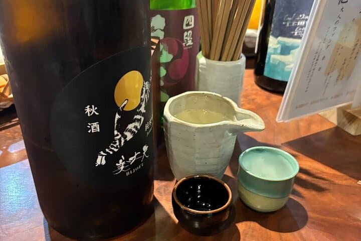 Kyoto Night Local FoodTour — photo 18