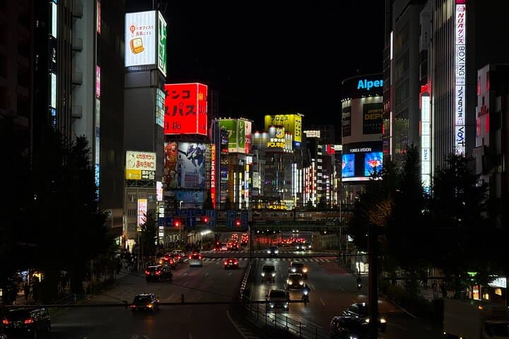 Shinjuku Area Logistical Support Outside Gates — photo 1