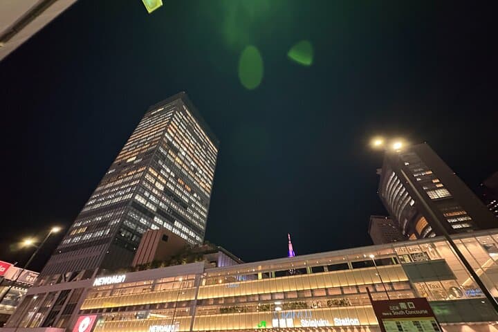 Shinjuku Area Logistical Support Outside Gates — photo 3