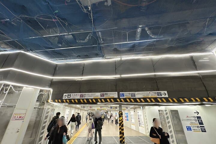 Shinjuku Area Logistical Support Outside Gates — photo 4