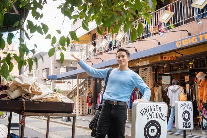 Tokyo: Private Shimokitazawa Vintage & Local Gems Tour — photo 4