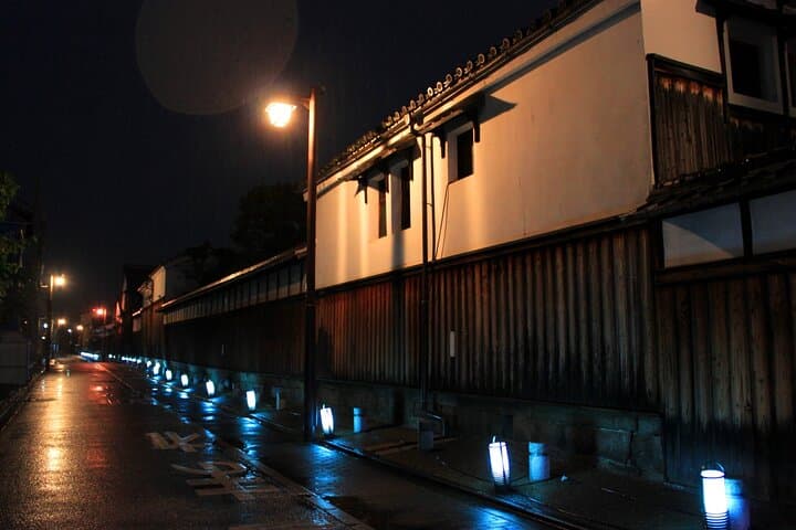 Sake and Izakaya Night in Fushimi Kyoto — photo 10