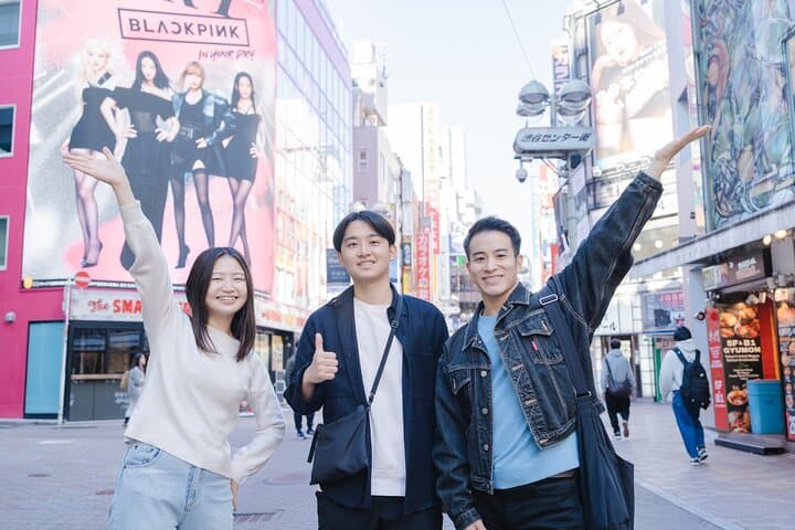Tokyo: Private Shibuya Highlights and Hidden Gem Walking Tour — photo 17
