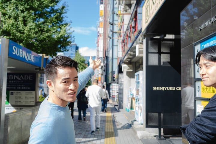 Tokyo: Private Shinjuku Vibrant District Walking Tour — photo 14