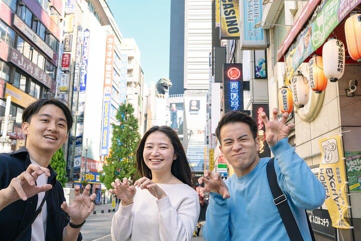 Tokyo: Private Shinjuku Vibrant District Walking Tour — photo 9