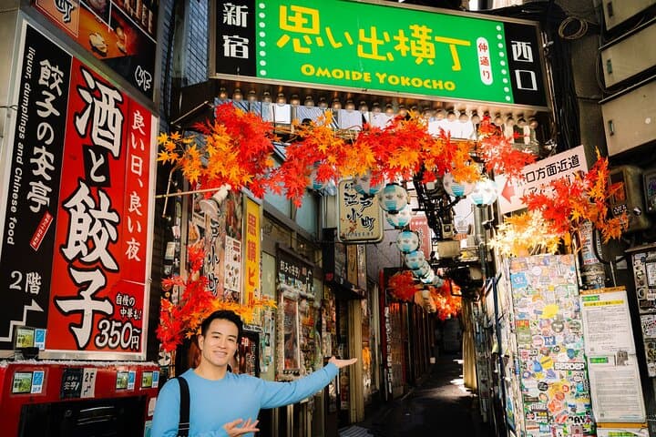 Tokyo: Private Shinjuku Vibrant District Walking Tour — photo 18