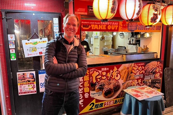 Sugamo Hidden Gem Food Tour with your Local Guide — photo 5