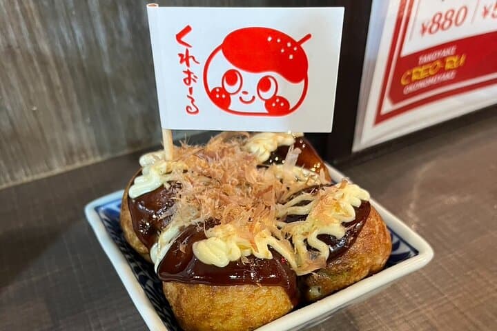 Sugamo Hidden Gem Food Tour with your Local Guide — photo 7