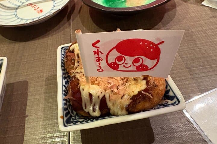 Sugamo Hidden Gem Food Tour with your Local Guide — photo 12