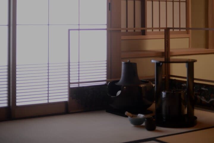 Private Authentic Matcha Tea Ceremony in a Kyoto Tea Room — photo 19