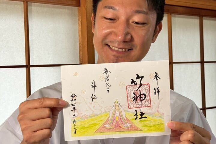 Hands-on Insider Experience at a Historic Shrine — photo 11