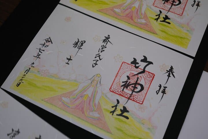Hands-on Insider Experience at a Historic Shrine — photo 12
