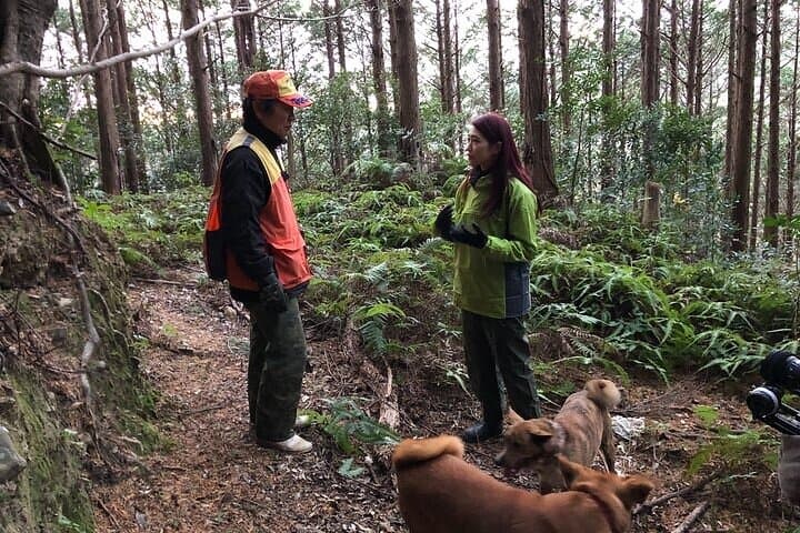 Ju-gai Activity to Learn about the Area through Hunting in Ainan — photo 2