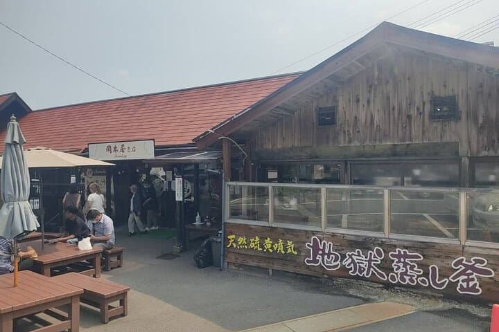 Kannawa Jigoku District Park Nordic Walking Tour — photo 7