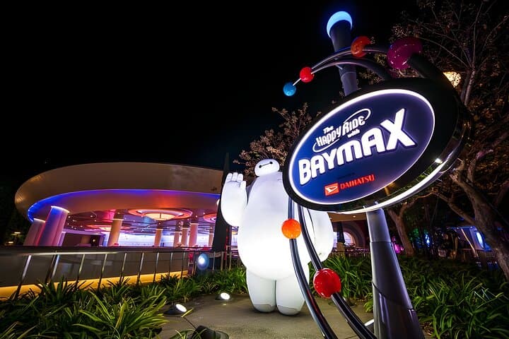Tokyo Disneyland 1-Day Pass with Private Hotel Pick-Up & Drop-Off — photo 9