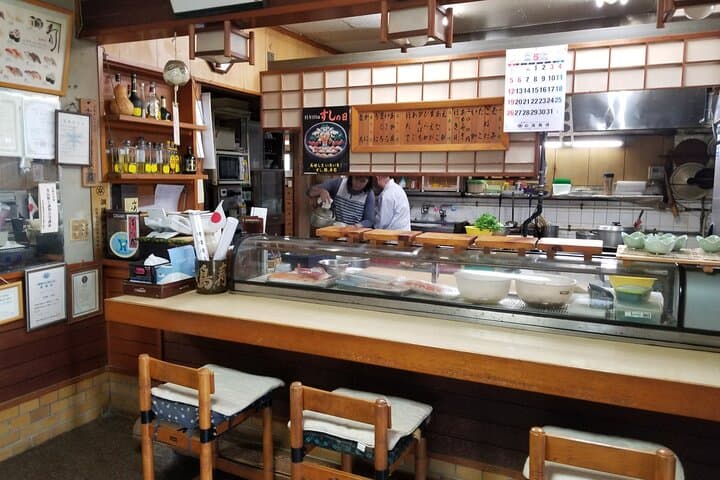 Discover the Secrets of making Authentic Sushi or Onigiri — photo 5