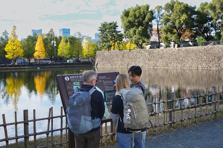 Tokyo Imperial Palace with Kagurazaka Alley Tour — photo 8