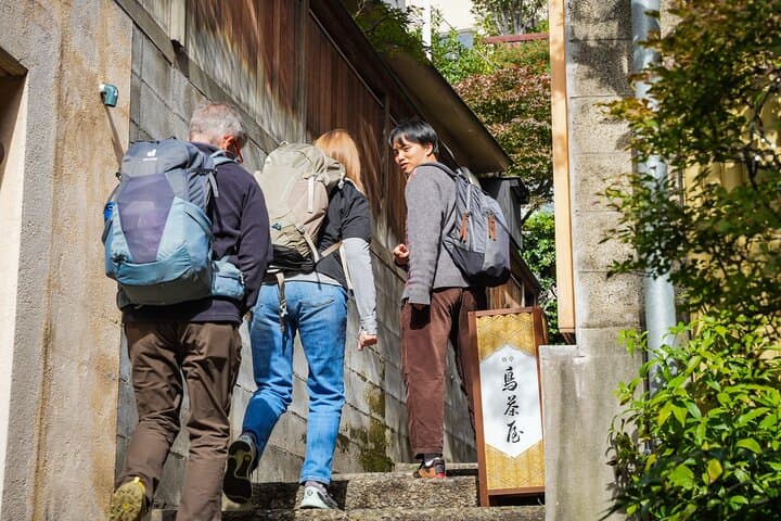 Tokyo Imperial Palace with Kagurazaka Alley Tour — photo 10