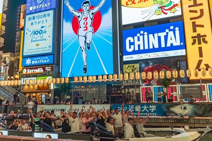 Osaka Dotonbori River Cruise with Glico Sign — photo 2