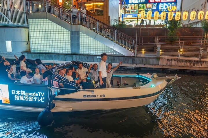 Osaka Dotonbori River Cruise with Glico Sign — photo 6