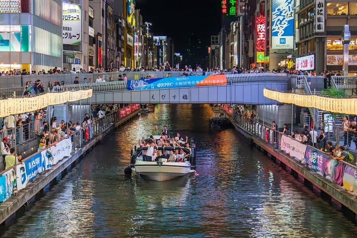 Osaka Dotonbori River Cruise with Glico Sign — photo 7
