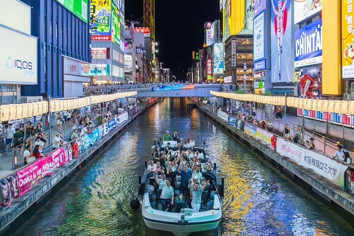 Osaka Dotonbori River Cruise with Glico Sign — photo 8